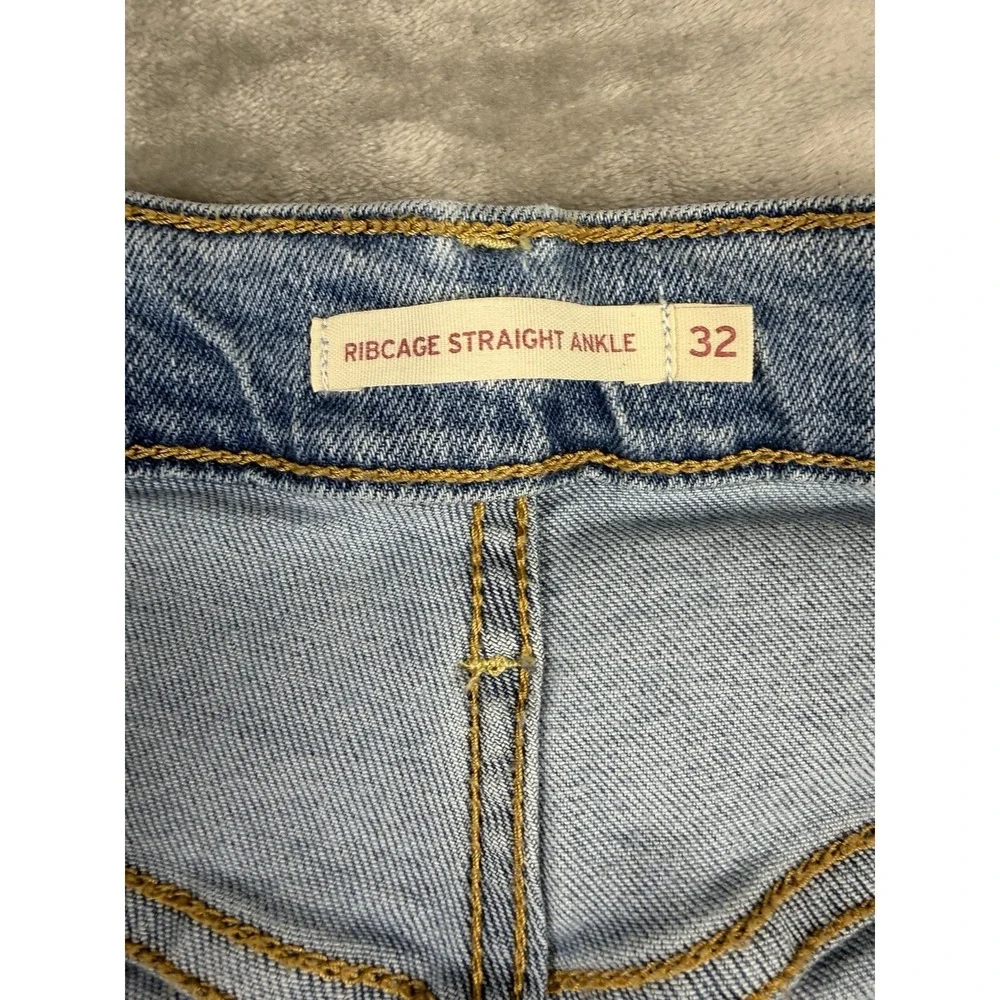 product pair